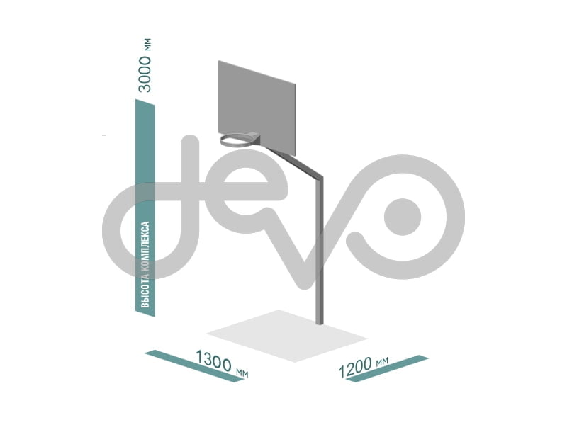 Элемент спортивной площадки Баскетбольная стойка (без сетки) 02